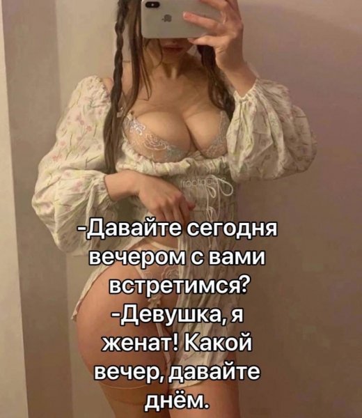 file_89966553