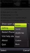 7baRu mykeylock v1261 454248