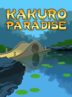 kakuro paradise
