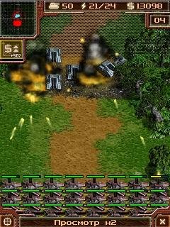 Art of War2 Online Mod