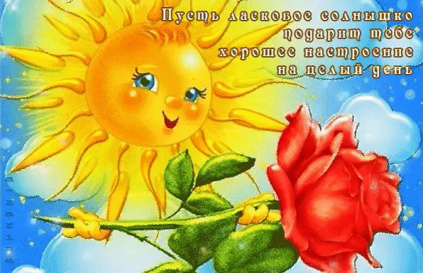 IMG 20160902 191839 6
