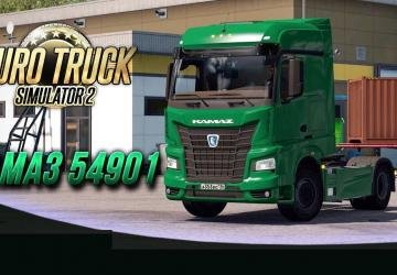 KAMAZ 54901 1 36