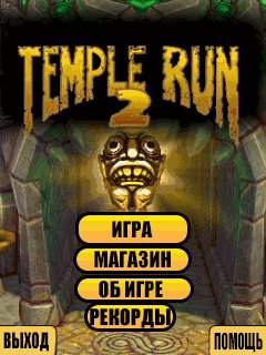 TempleRun2