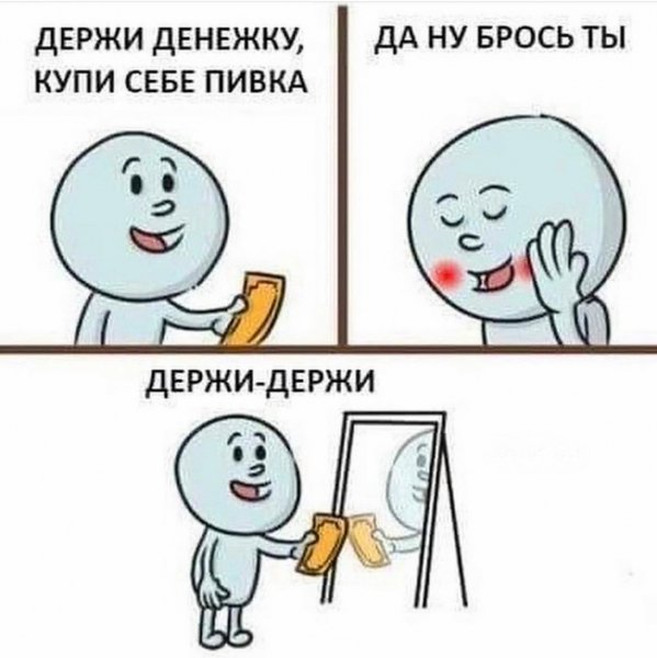 file_101112781