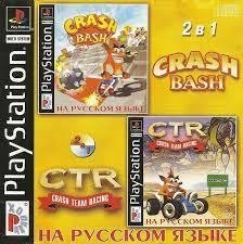 2in1 Crash Bash &amp; Crash Team Racing Paradox.part02