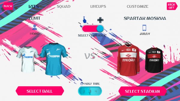 Фифа 19 последние трансферы и все комплекты формы