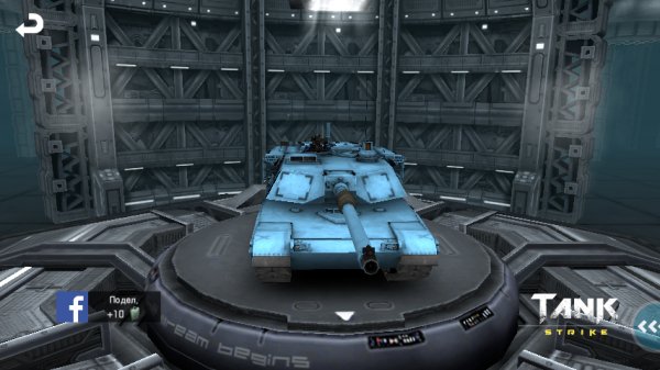 TANK Strike 3D 1.5(18)