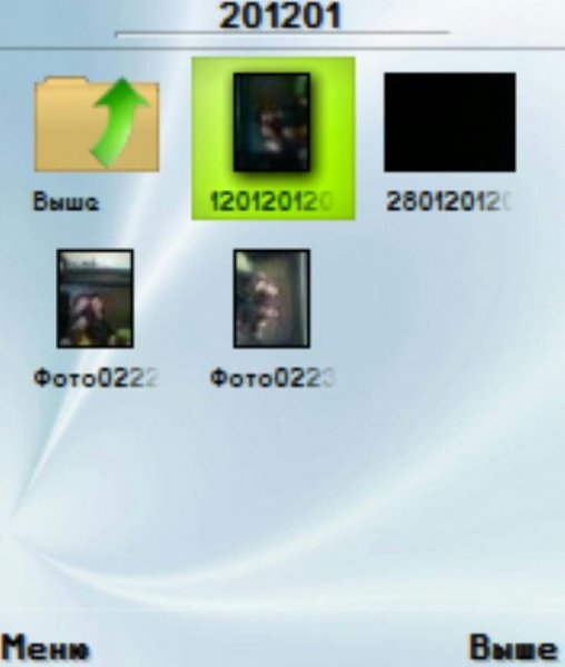 PhotoBook2.21