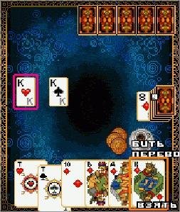 Русский Дурак