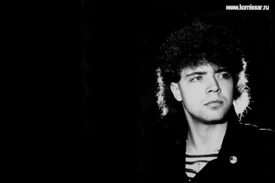 Комиссар - Телефон