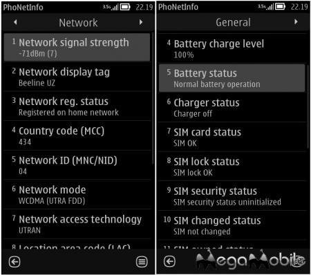 PhoNetInfo v3.7