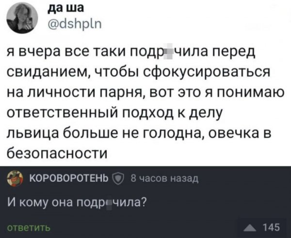 IMG 20250617 155255 498