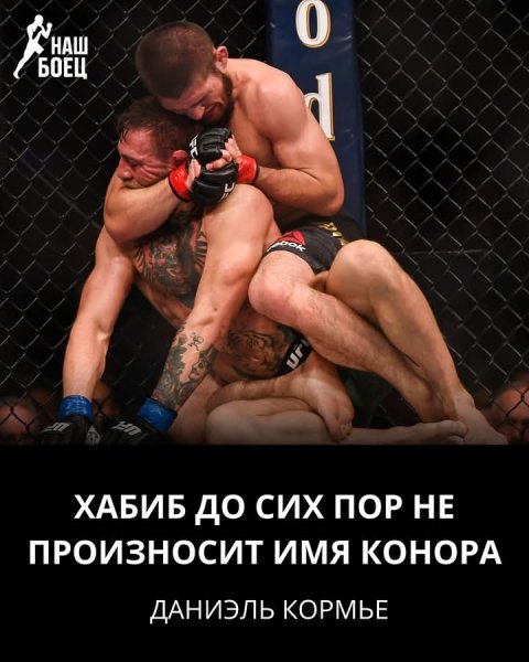 FB IMG 1755791920882