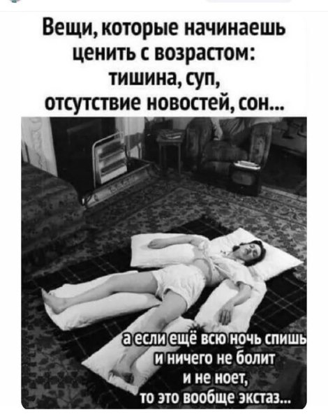 F252ab5dedff392b30beb0407886697f