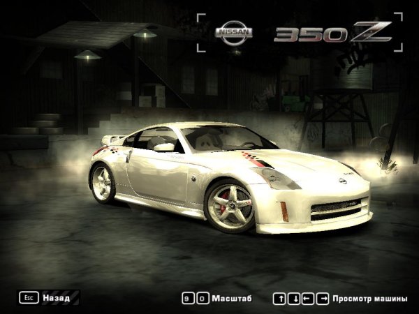 Nissan 350Z NISMO S-tune
