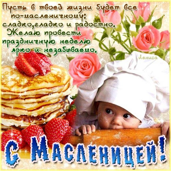 file_83956001