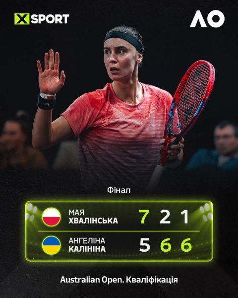 FB IMG 1768451643525