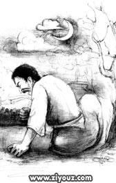 Polvon yig'lagan tun
