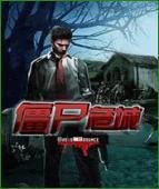 pobeda-zombi 869520