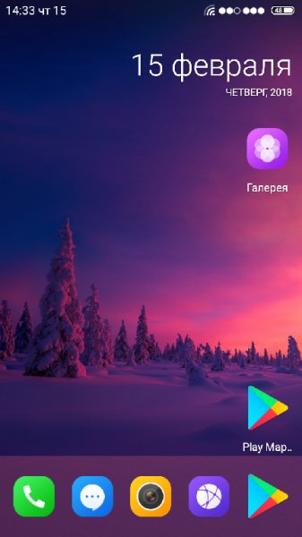 Lawnchair-1.1.0.1834