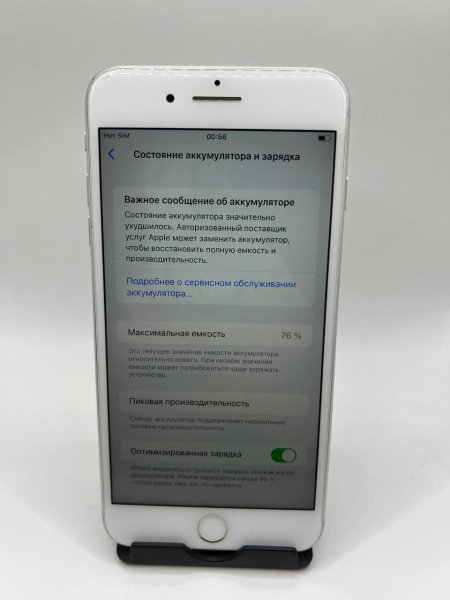 -5237814382883361736 121