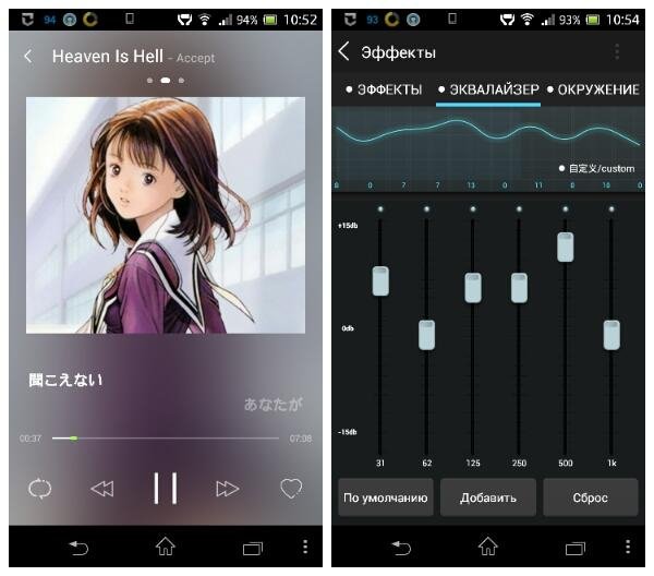 TTPod 7 6 0 RU
