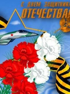 file_45798187