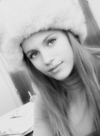 Вика Клинкова