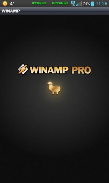 winamp pro v1-4-15 premium rus