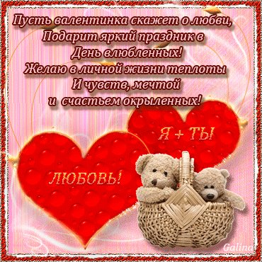 file_55208112