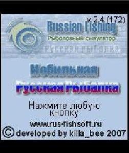на172