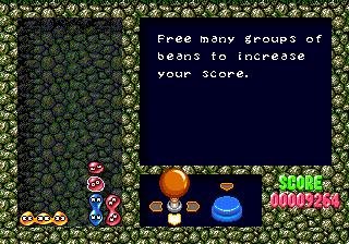 Dr. Robotniks Mean Bean Machine (U)