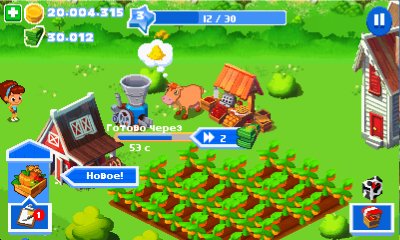 Green Farm 3 240x400 RU crk