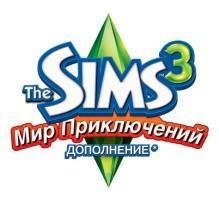 Hack Sims 3 Мир Приключений RUS 240x400
