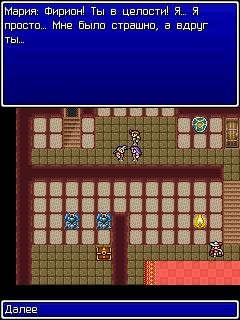 final fantasy 2 240x320 rus