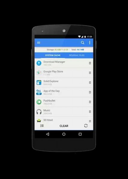 App Cache Cleaner-6.0.6