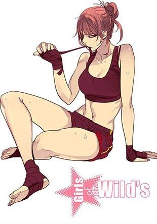 Girl The Wilds 244