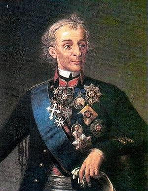 Александр Васильевич Суворов. Его жи fb2