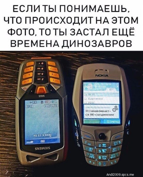 vremena-
