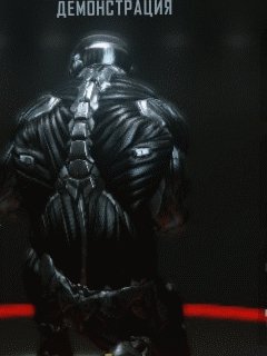 Crysis2 240х320