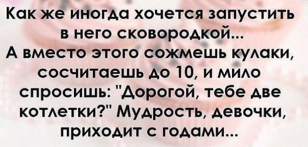IMG 20150826 230516 3