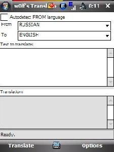w0lfsTranslator12