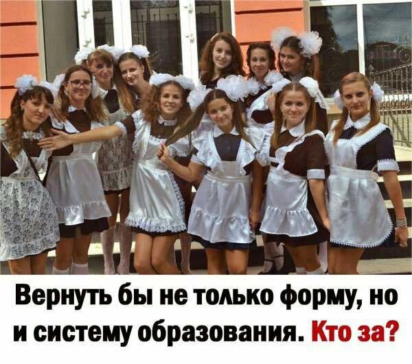 file_85309620