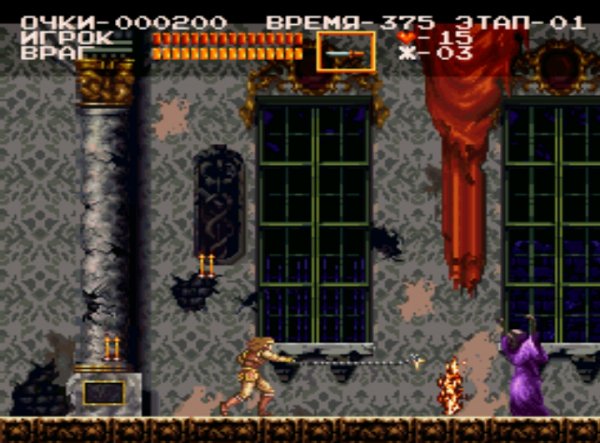 Castlevania Chronicles (Rus).part1