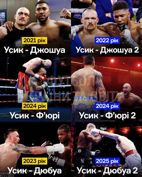 FB IMG 1752974457548