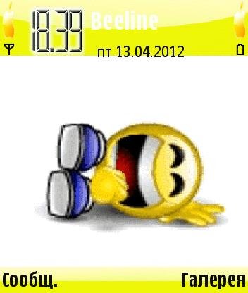 smileyicon aak4szc5
