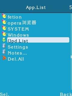 mrp GAMES on SYMBIAN(ARVINDER)