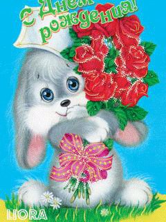 file_75186331