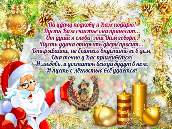 IMG 20151212 214142 0