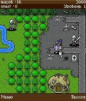 age of heroes armiya mraka